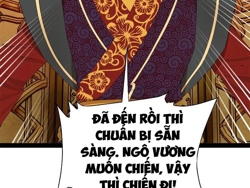 Chàng Rể Mạnh Nhất Lịch Sử Chapter 246 - Trang 2