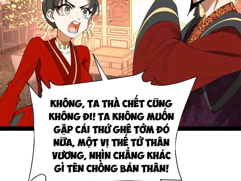 Chàng Rể Mạnh Nhất Lịch Sử Chapter 246 - Trang 2