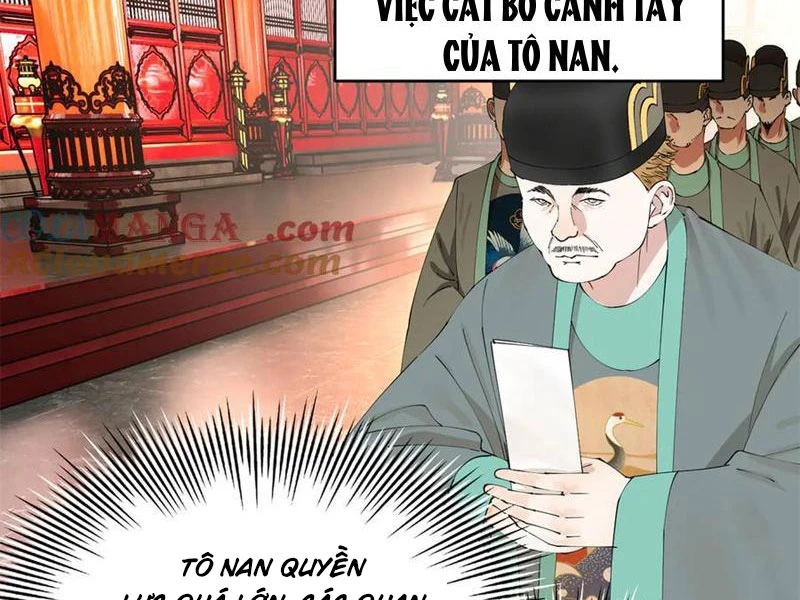 Chàng Rể Mạnh Nhất Lịch Sử Chapter 246 - Trang 2