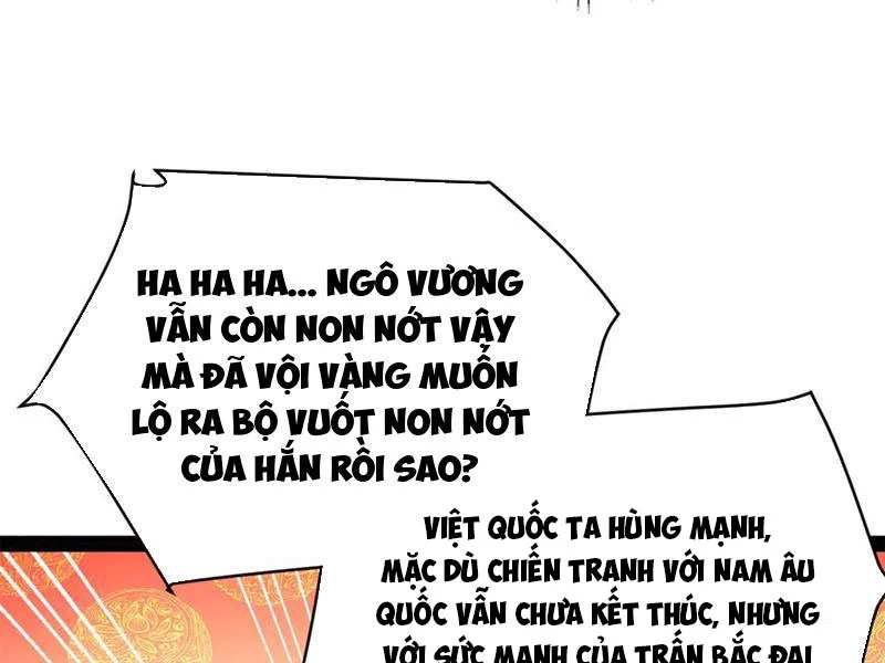 Chàng Rể Mạnh Nhất Lịch Sử Chapter 246 - Trang 2