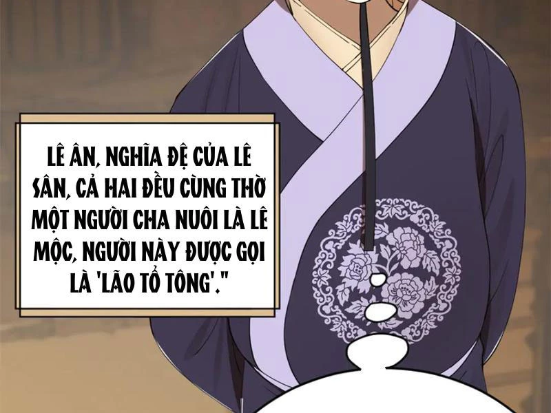 Chàng Rể Mạnh Nhất Lịch Sử Chapter 244 - Trang 2