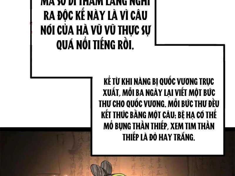 Chàng Rể Mạnh Nhất Lịch Sử Chapter 244 - Trang 2