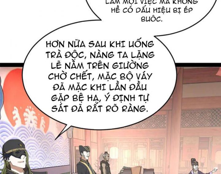 Chàng Rể Mạnh Nhất Lịch Sử Chapter 243 - Trang 2