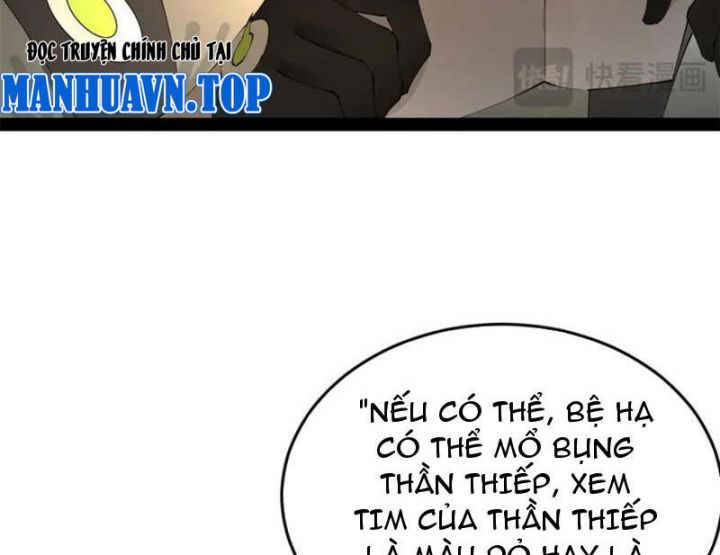 Chàng Rể Mạnh Nhất Lịch Sử Chapter 243 - Trang 2