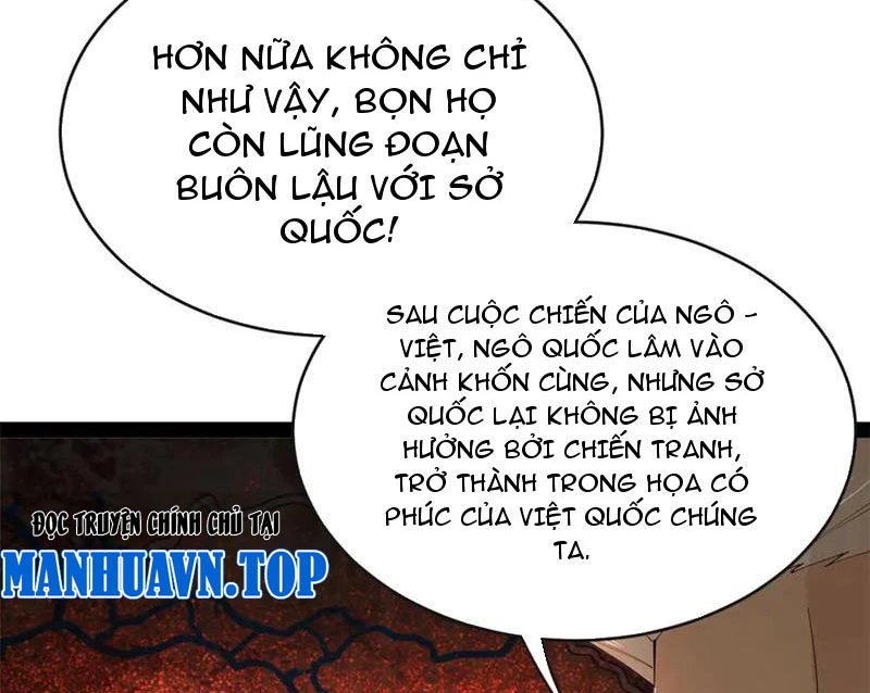 Chàng Rể Mạnh Nhất Lịch Sử Chapter 242 - Trang 2