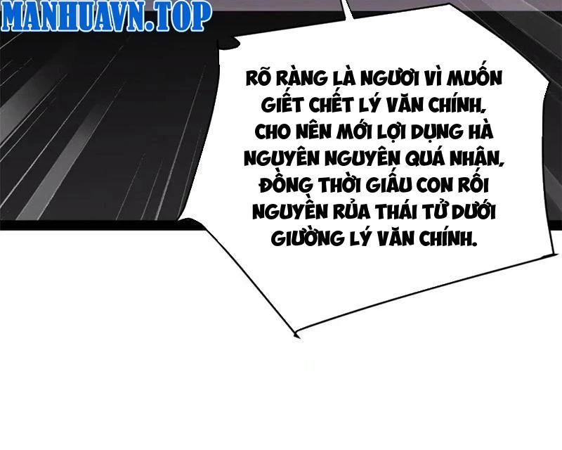 Chàng Rể Mạnh Nhất Lịch Sử Chapter 242 - Trang 2