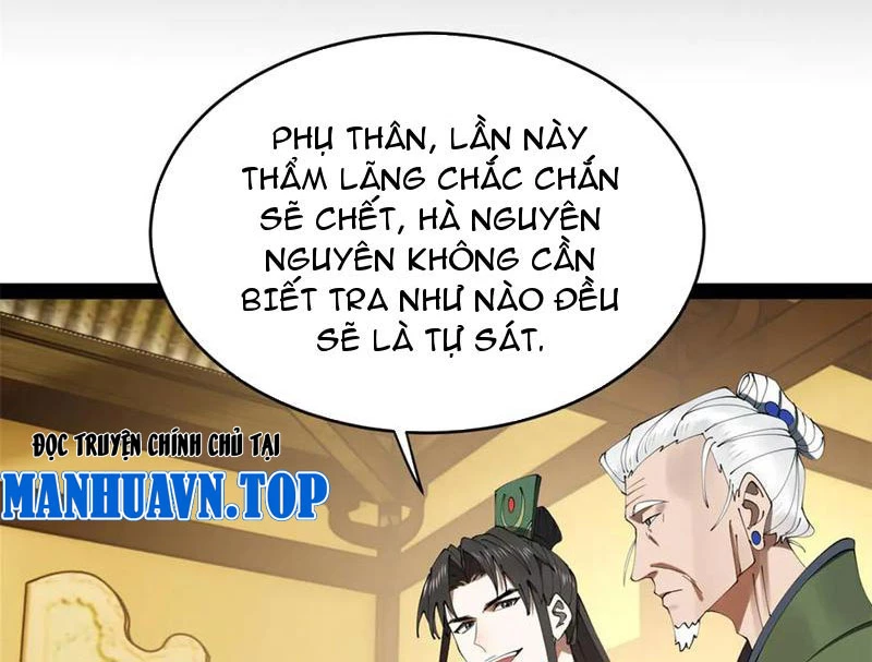 Chàng Rể Mạnh Nhất Lịch Sử Chapter 242 - Trang 2