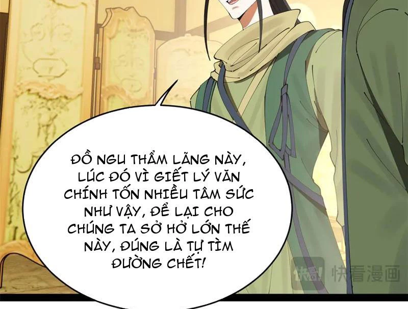 Chàng Rể Mạnh Nhất Lịch Sử Chapter 242 - Trang 2