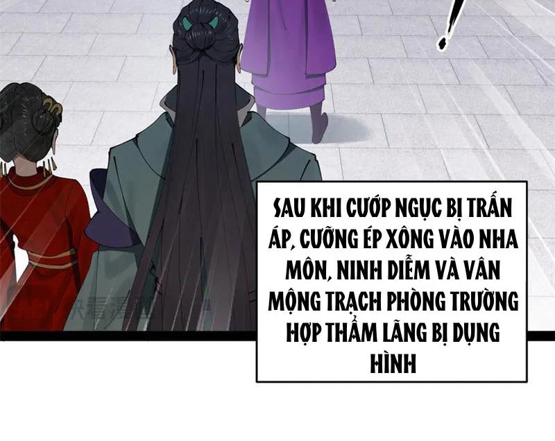 Chàng Rể Mạnh Nhất Lịch Sử Chapter 242 - Trang 2