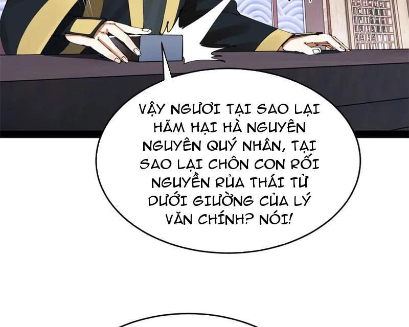 Chàng Rể Mạnh Nhất Lịch Sử Chapter 242 - Trang 2