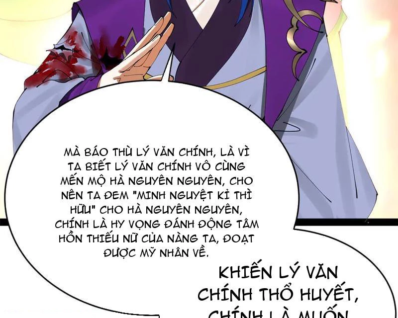 Chàng Rể Mạnh Nhất Lịch Sử Chapter 242 - Trang 2