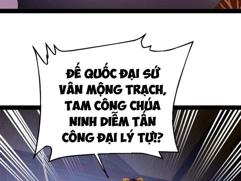 Chàng Rể Mạnh Nhất Lịch Sử Chapter 241 - Trang 2