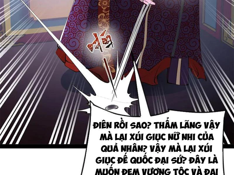 Chàng Rể Mạnh Nhất Lịch Sử Chapter 241 - Trang 2