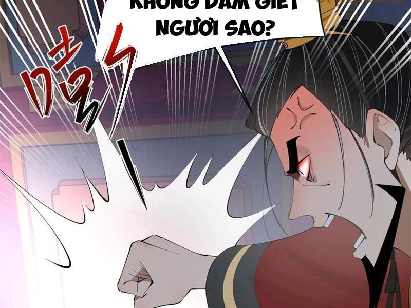 Chàng Rể Mạnh Nhất Lịch Sử Chapter 241 - Trang 2