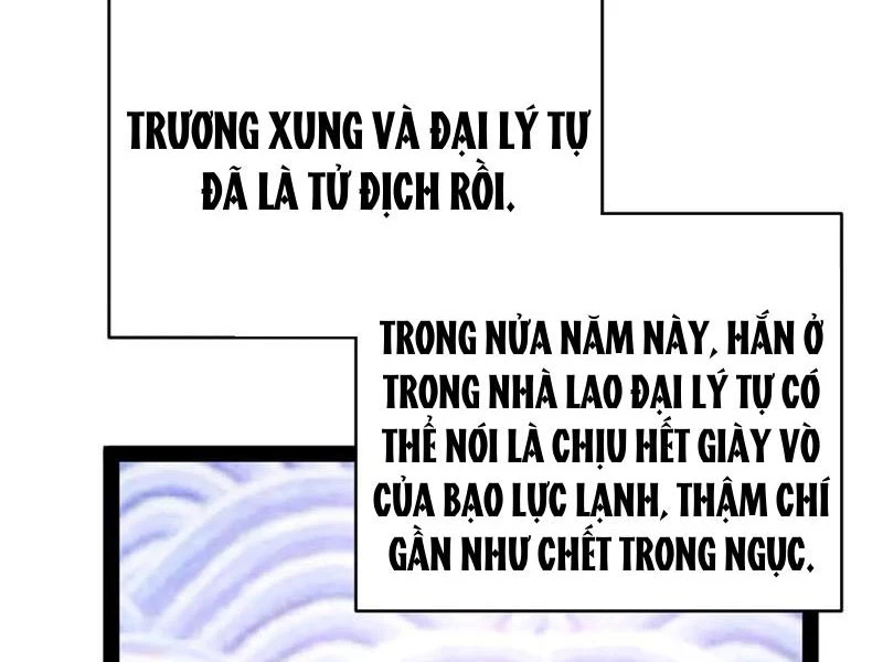 Chàng Rể Mạnh Nhất Lịch Sử Chapter 241 - Trang 2