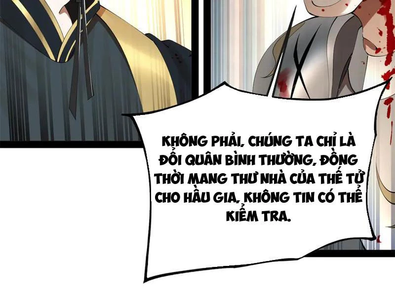 Chàng Rể Mạnh Nhất Lịch Sử Chapter 241 - Trang 2