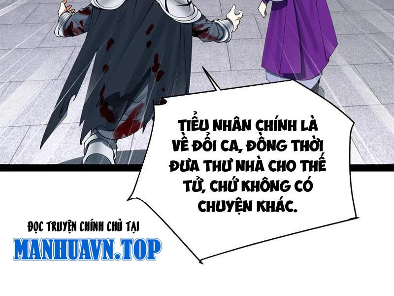 Chàng Rể Mạnh Nhất Lịch Sử Chapter 241 - Trang 2