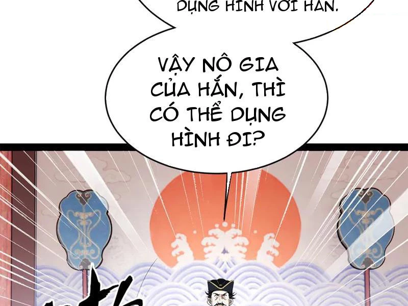 Chàng Rể Mạnh Nhất Lịch Sử Chapter 241 - Trang 2