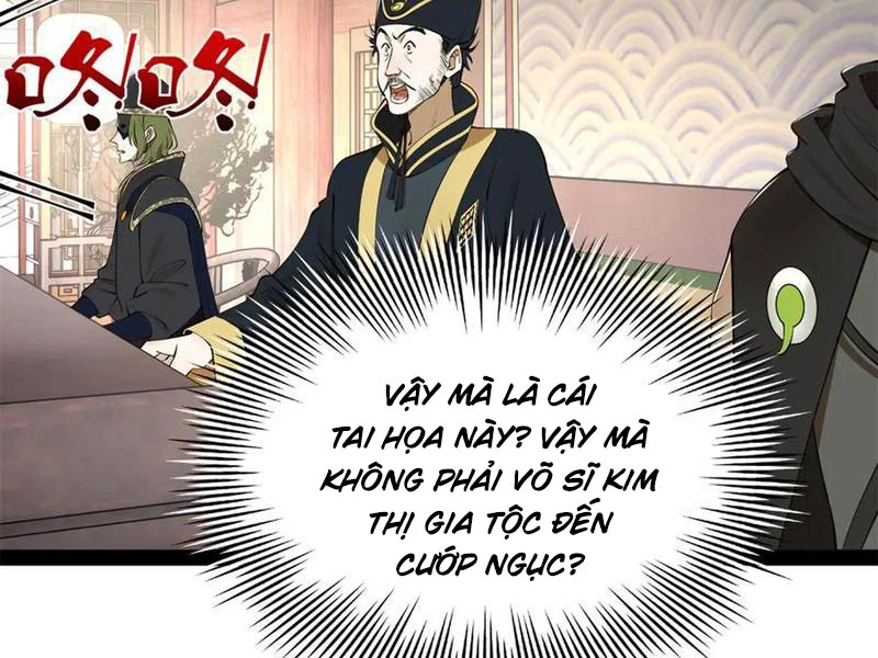 Chàng Rể Mạnh Nhất Lịch Sử Chapter 241 - Trang 2