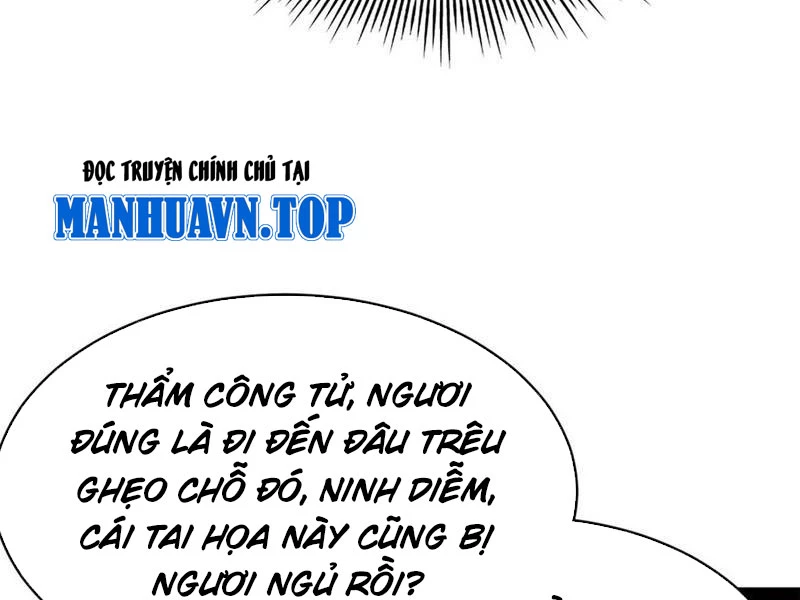 Chàng Rể Mạnh Nhất Lịch Sử Chapter 241 - Trang 2