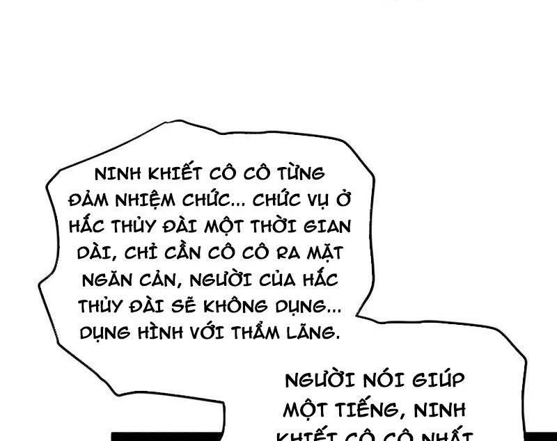 Chàng Rể Mạnh Nhất Lịch Sử Chapter 240 - Trang 2