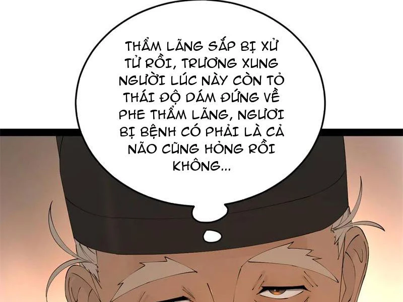 Chàng Rể Mạnh Nhất Lịch Sử Chapter 238 - Trang 2