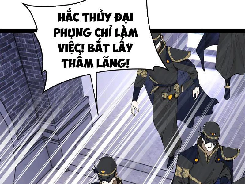 Chàng Rể Mạnh Nhất Lịch Sử Chapter 238 - Trang 2