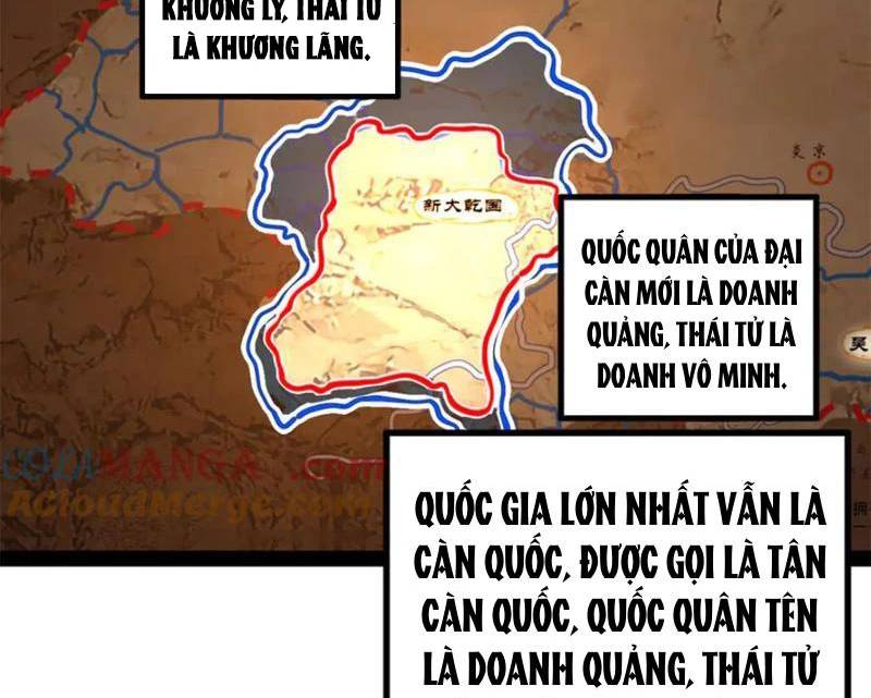 Chàng Rể Mạnh Nhất Lịch Sử Chapter 233 - Trang 2