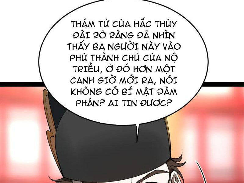 Chàng Rể Mạnh Nhất Lịch Sử Chapter 231 - Trang 2