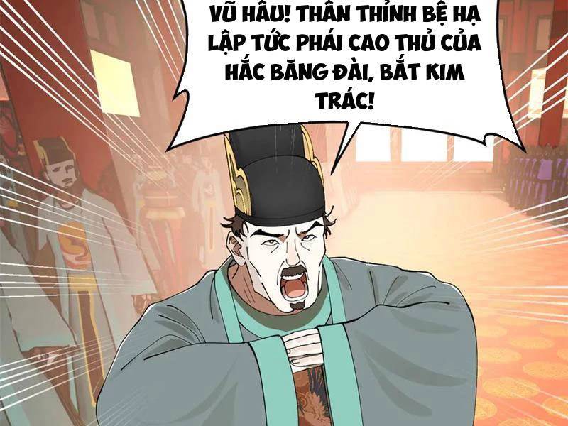 Chàng Rể Mạnh Nhất Lịch Sử Chapter 230 - Trang 2