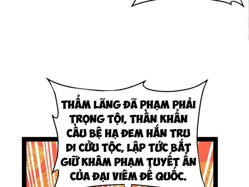 Chàng Rể Mạnh Nhất Lịch Sử Chapter 229 - Trang 2