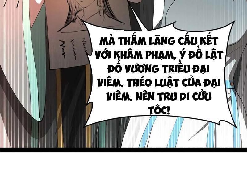 Chàng Rể Mạnh Nhất Lịch Sử Chapter 229 - Trang 2