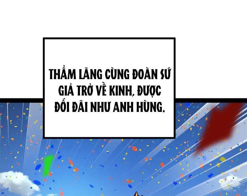 Chàng Rể Mạnh Nhất Lịch Sử Chapter 228 - Trang 2