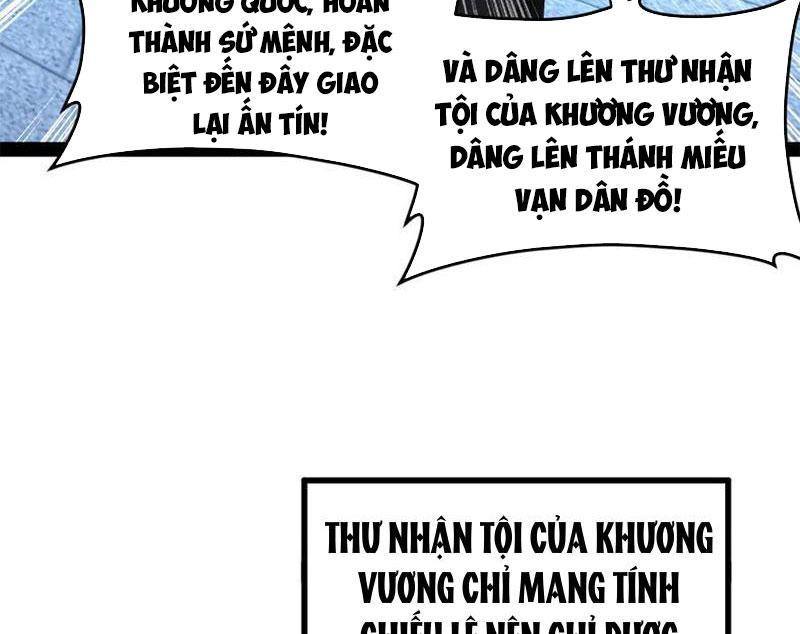 Chàng Rể Mạnh Nhất Lịch Sử Chapter 228 - Trang 2