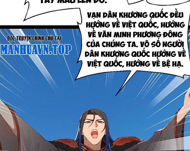 Chàng Rể Mạnh Nhất Lịch Sử Chapter 228 - Trang 2