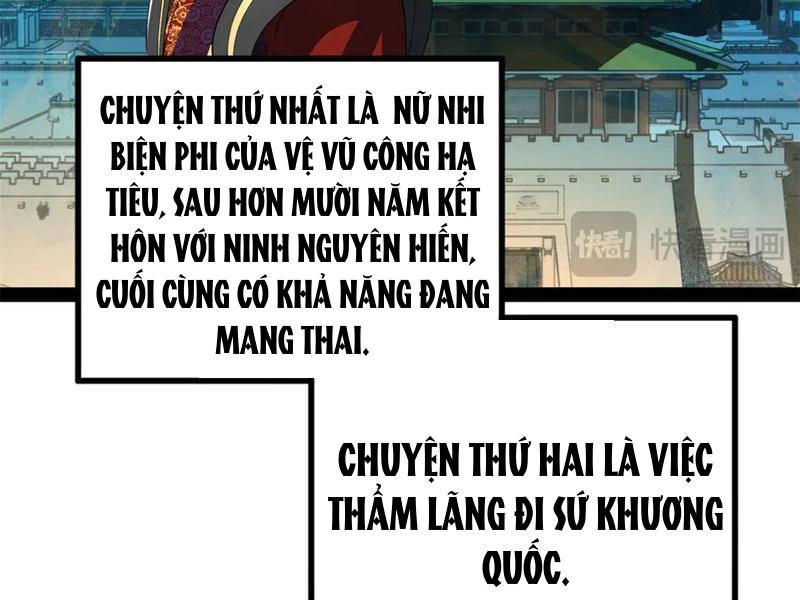 Chàng Rể Mạnh Nhất Lịch Sử Chapter 225 - Trang 2