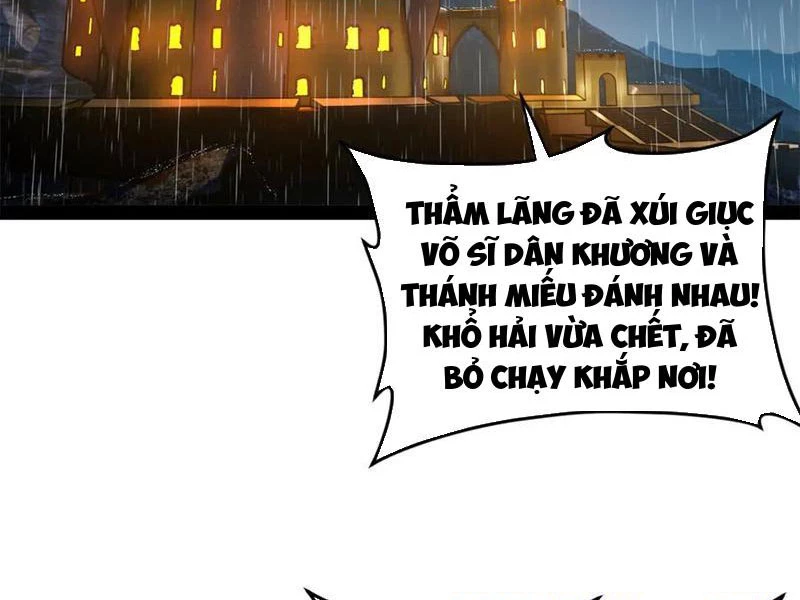 Chàng Rể Mạnh Nhất Lịch Sử Chapter 225 - Trang 2