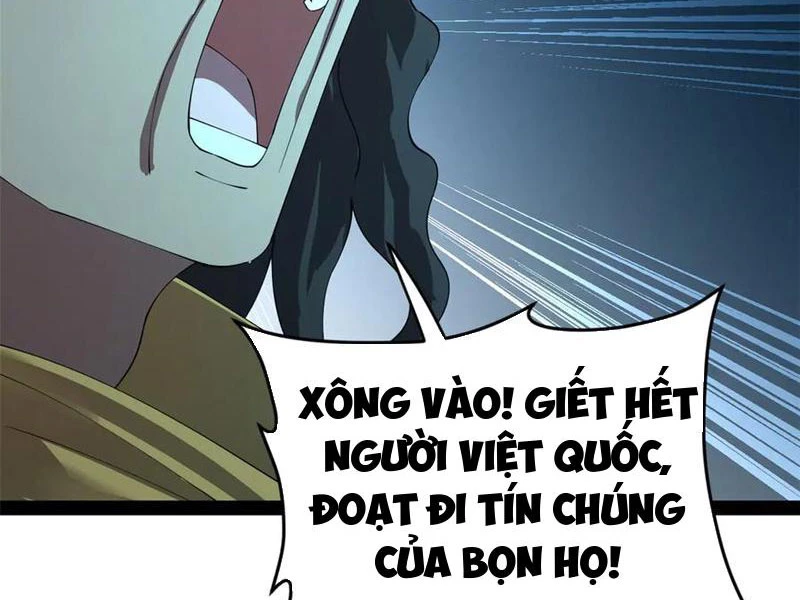 Chàng Rể Mạnh Nhất Lịch Sử Chapter 224 - Trang 2