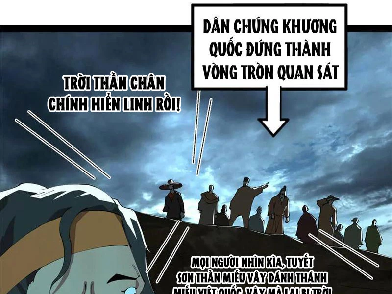 Chàng Rể Mạnh Nhất Lịch Sử Chapter 224 - Trang 2