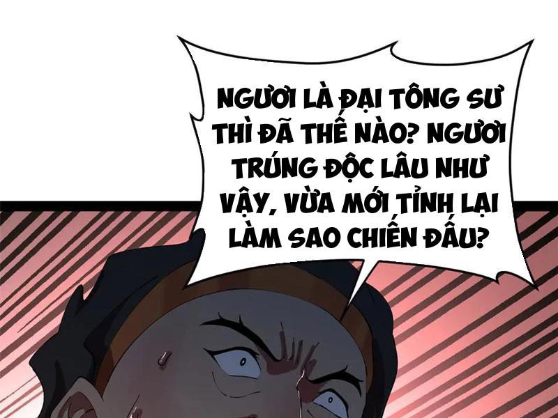 Chàng Rể Mạnh Nhất Lịch Sử Chapter 224 - Trang 2