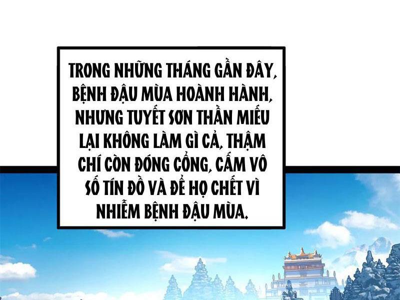 Chàng Rể Mạnh Nhất Lịch Sử Chapter 221.6 - Trang 2