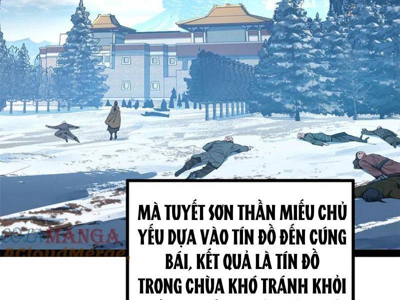 Chàng Rể Mạnh Nhất Lịch Sử Chapter 221.6 - Trang 2