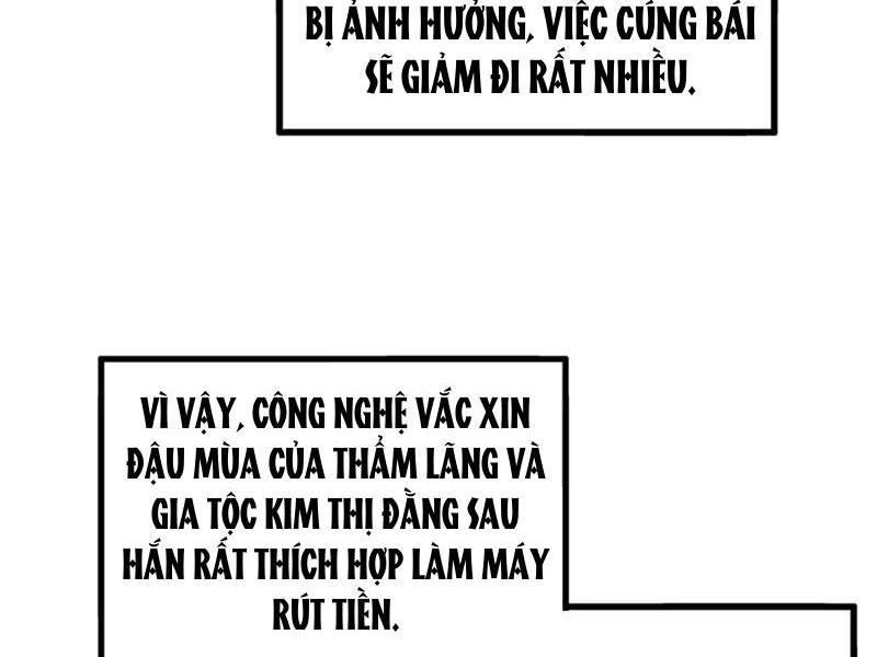 Chàng Rể Mạnh Nhất Lịch Sử Chapter 221.6 - Trang 2