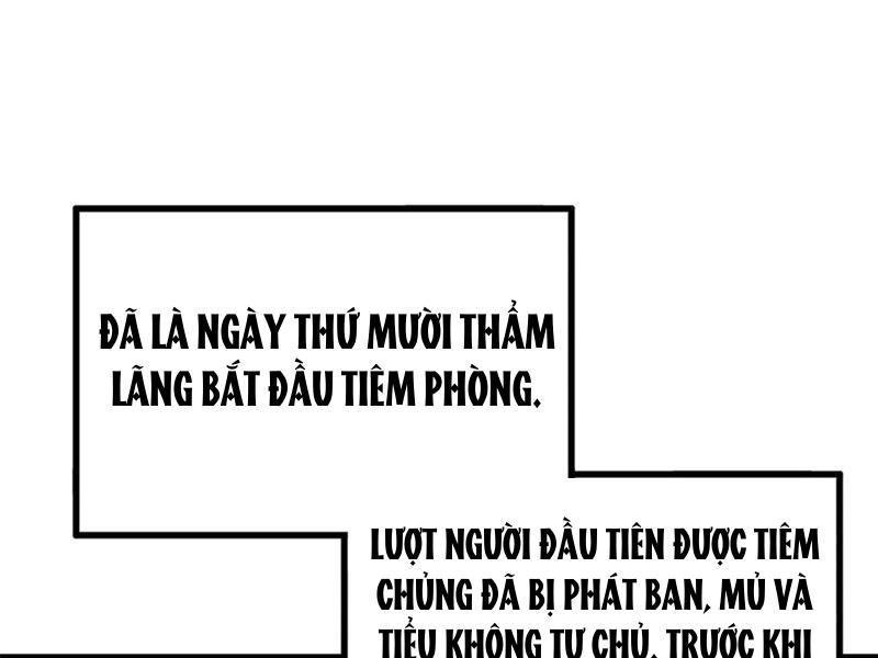 Chàng Rể Mạnh Nhất Lịch Sử Chapter 221.6 - Trang 2