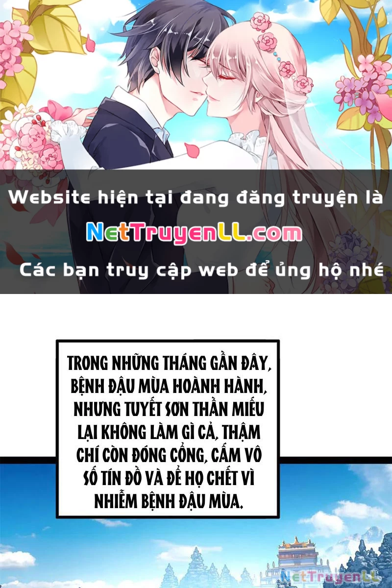 Chàng Rể Mạnh Nhất Lịch Sử Chapter 221 - Trang 2