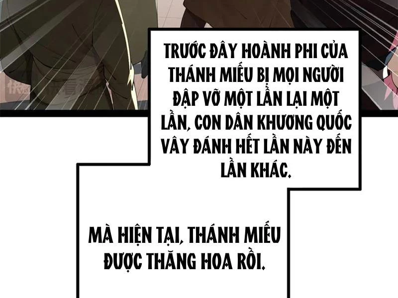 Chàng Rể Mạnh Nhất Lịch Sử Chapter 221 - Trang 2