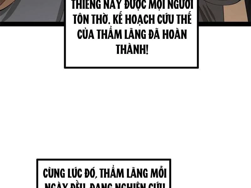 Chàng Rể Mạnh Nhất Lịch Sử Chapter 221 - Trang 2