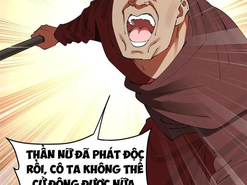 Chàng Rể Mạnh Nhất Lịch Sử Chapter 219 - Trang 2