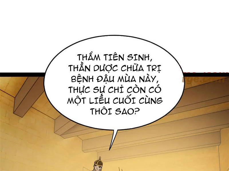 Chàng Rể Mạnh Nhất Lịch Sử Chapter 216 - Trang 2