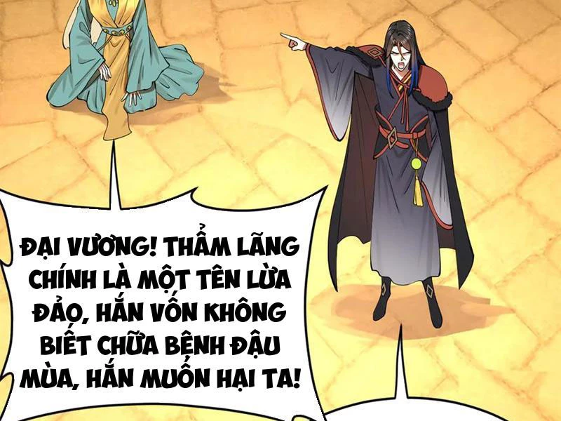 Chàng Rể Mạnh Nhất Lịch Sử Chapter 215 - Trang 2